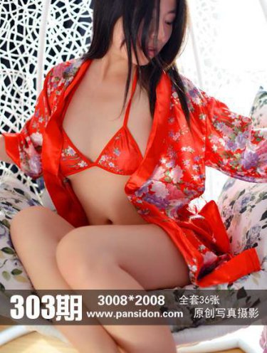 局中人在线观看免费全集
